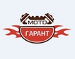 Garant-Moto